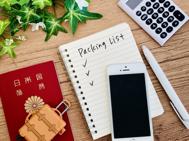 【女子旅必見】沖縄旅行に持っていくべき持ち物リスト決定版