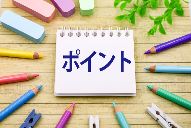 沖縄で家具・家電をお得に買うならココ！おすすめリサイクルショップを紹介
