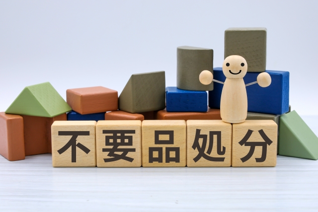 沖縄へ引越しする人必見！車の輸送方法・料金相場・荷物の準備まで徹底解説