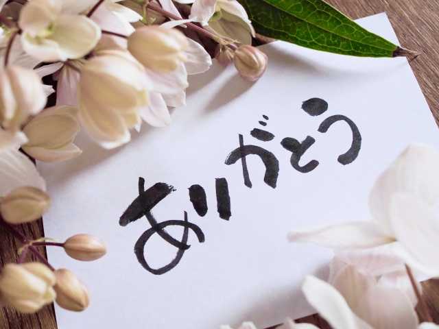 旅行で使える沖縄方言特集！かわいい表現や「ありがとう」「こんにちは」の言葉を一覧で紹介！