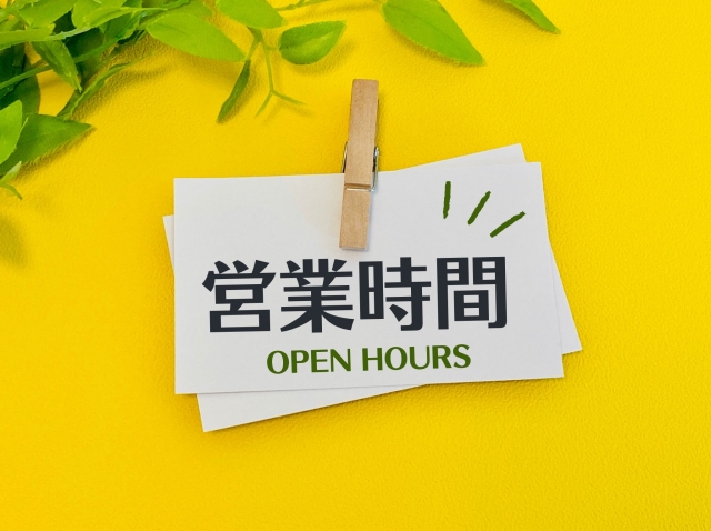 沖縄の飲食店の営業時間案内イメージ