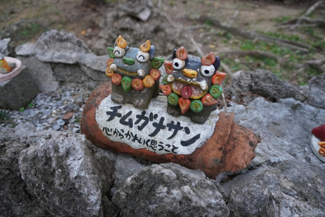 旅行で使える沖縄方言特集！かわいい表現や「ありがとう」「こんにちは」の言葉を一覧で紹介！