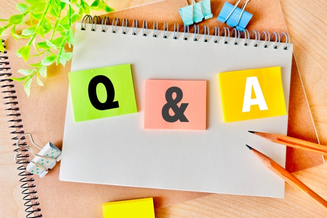 質問　Q&A