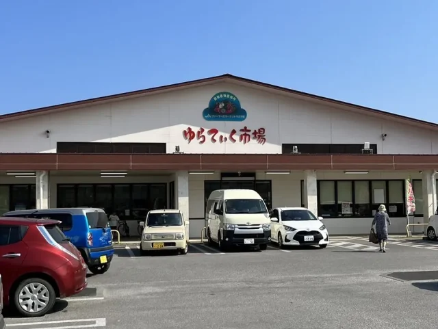 沖縄といえばこのスーパー5選！旅行中に行きたい土産や島野菜揃うローカルスーパーをご紹介