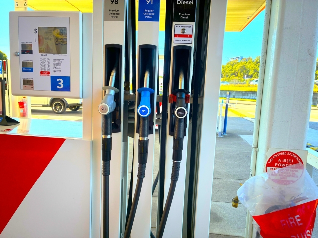 沖縄　コストコ　ガソリンスタンド