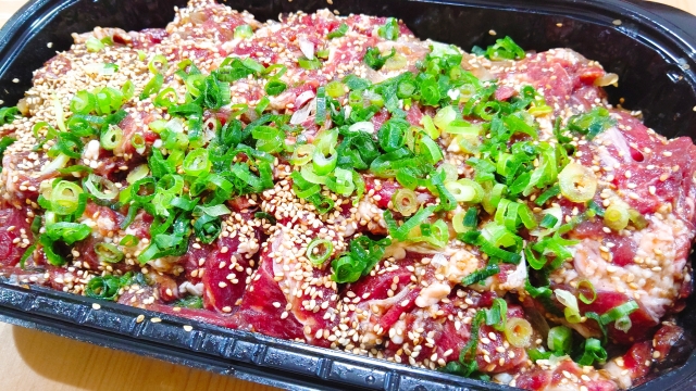 沖縄　コストコ