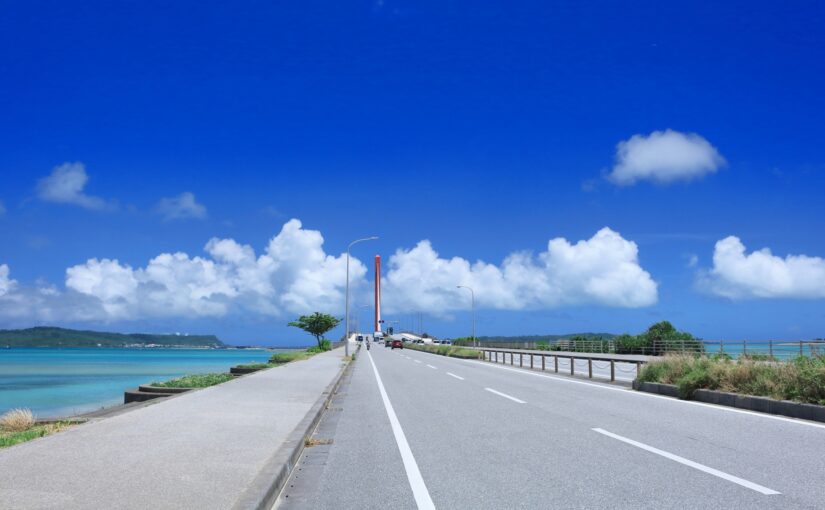 海中道路