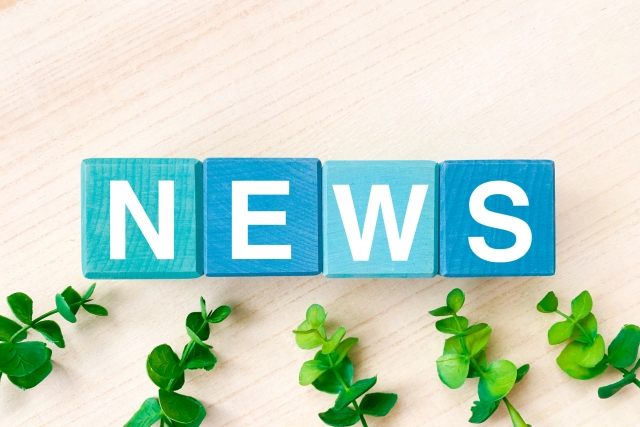 ニュース　お知らせ