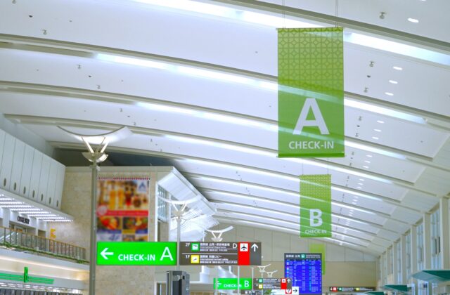 那覇空港　案内板