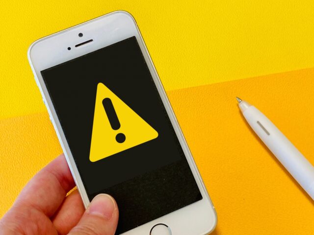 危険　情報　スマホ
