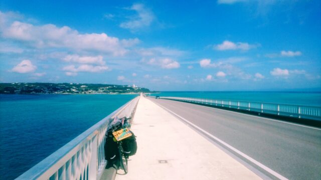 古宇利大橋　自転車