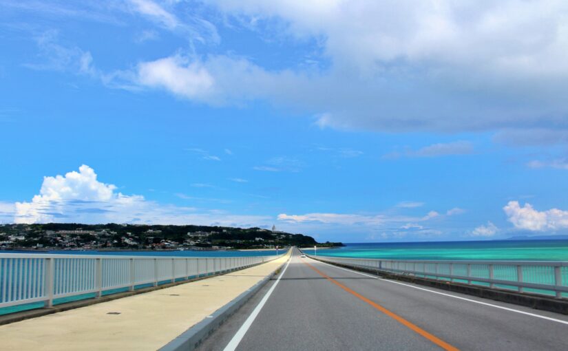 古宇利大橋　ドライブ