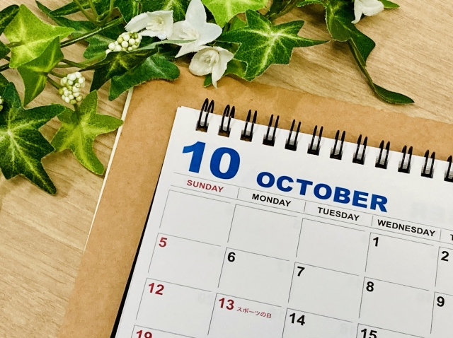 カレンダー　10月　沖縄