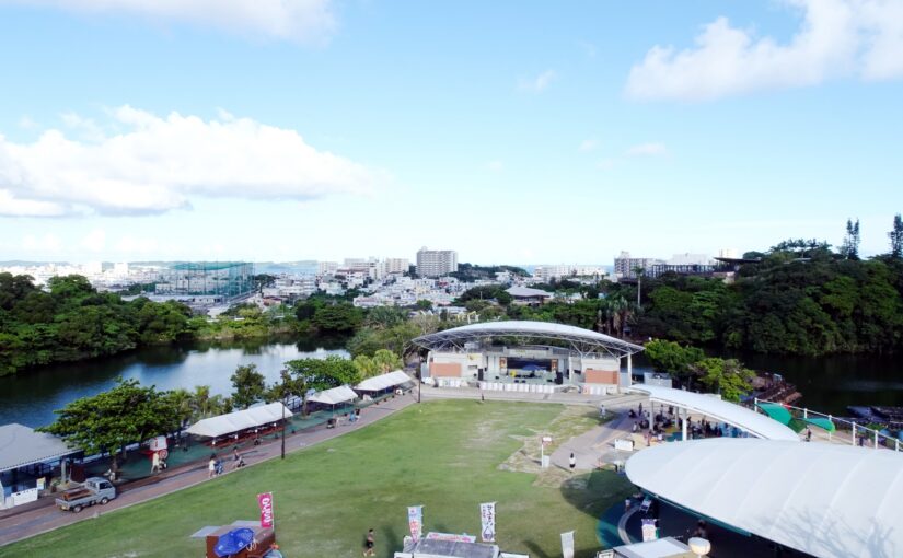 沖縄　こどもの国