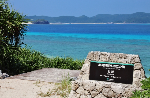 阿嘉島　ニシバマビーチ