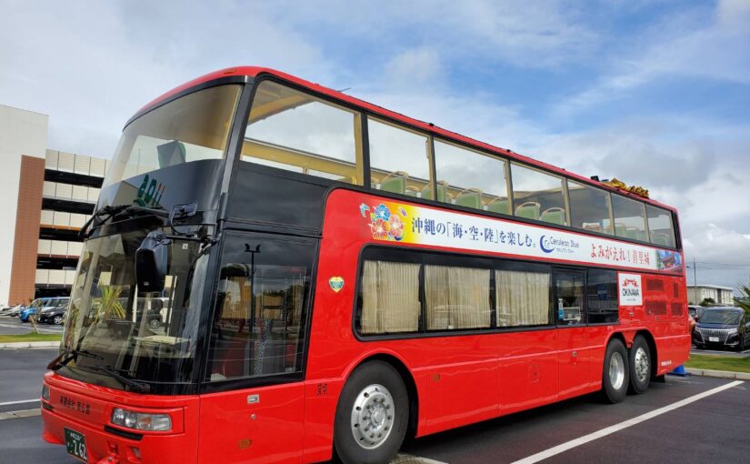 オープントップバス