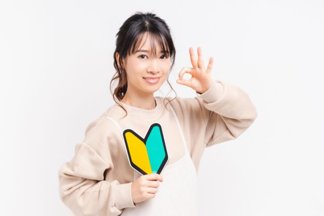 初心者マーク　女性