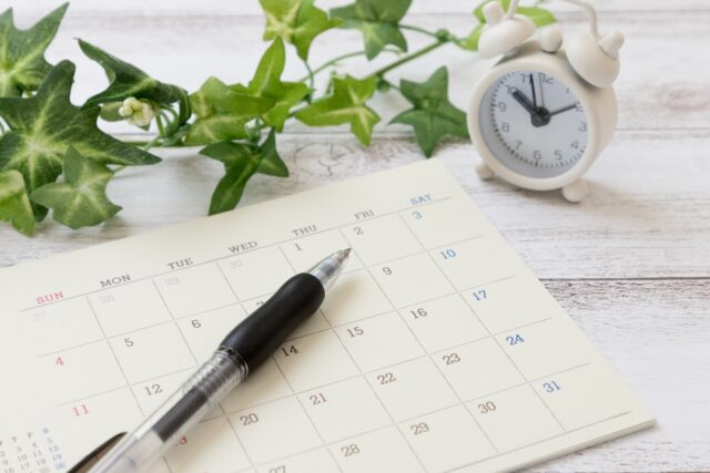カレンダー スケジュール