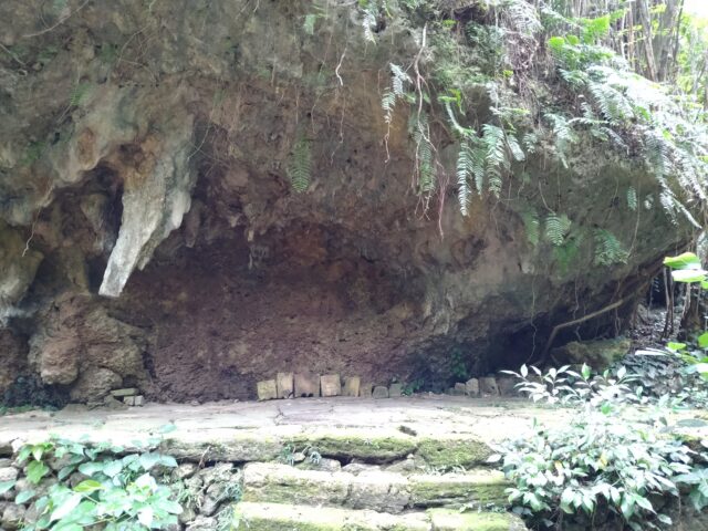 斎場御嶽 寄満(ユインチ)