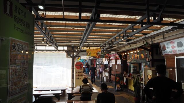 おんなの駅　なかゆくい市場　中の様子