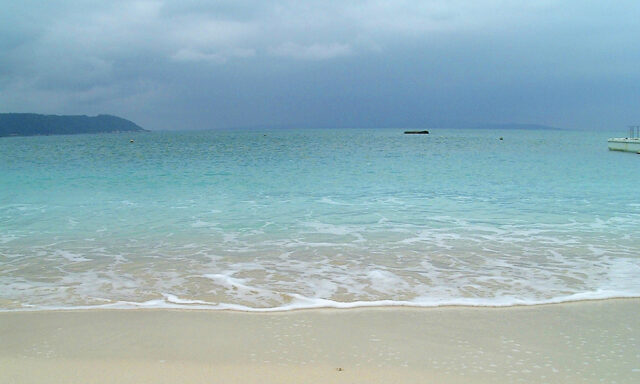 大隈海滩