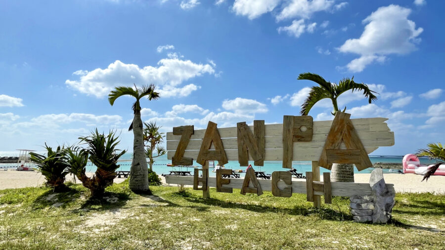 Zanami Beach