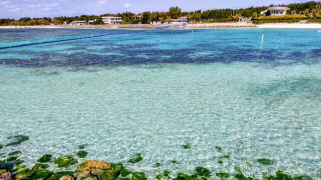 Emerald Beach