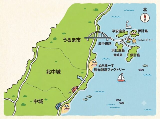 沖縄・東海岸 マップ 地図