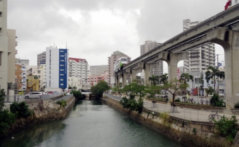 安里川　沖縄　那覇